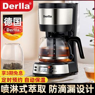 煮茶壶泡茶器家用全自动蒸汽养生壶耐高温玻璃保温茶具 德国喷淋式