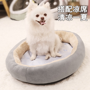 通用宠物睡觉用夏季 猫窝狗窝四季 保暖加厚猫床可拆洗狗狗垫子用品