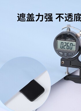 白色衣柜贴纸防霉防潮加厚自粘衣橱改色翻新柜子里面内部垫纸