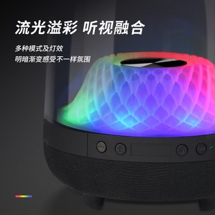 华强北音响曼哈顿琉璃四代无线蓝牙音箱氛围灯家用桌面电脑低音炮