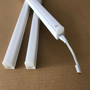 led灯管t5两孔一体化家用超亮日光t4灯全套1.2米长条支架全套灯棍
