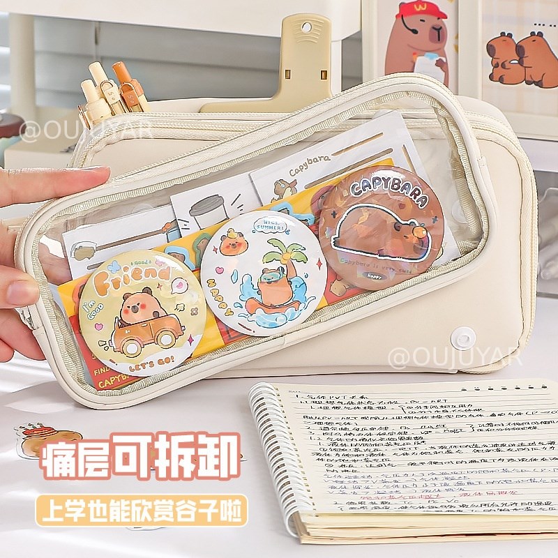 2024新款多巴胺二次元痛包透明笔袋纯色系可放吧唧双层大容量文具