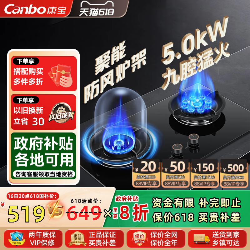 ڲ2QB529 5KW ɫ Ȼ 2QB529ȼ5.0KW649Ԫ