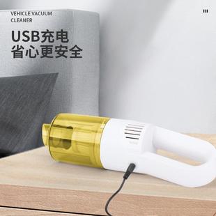 大功率吸尘机 手持吸尘器无线充电迷你车家宠物用多功能便携式