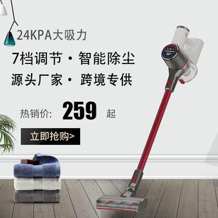 便携吸尘机扫地机 智能小型无线手持吸尘器家用大功率吸力无刷立式