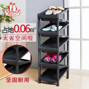 架小窄门口迷你省空间家用多层简易置物架加厚塑料入户鞋 鞋 柜收纳