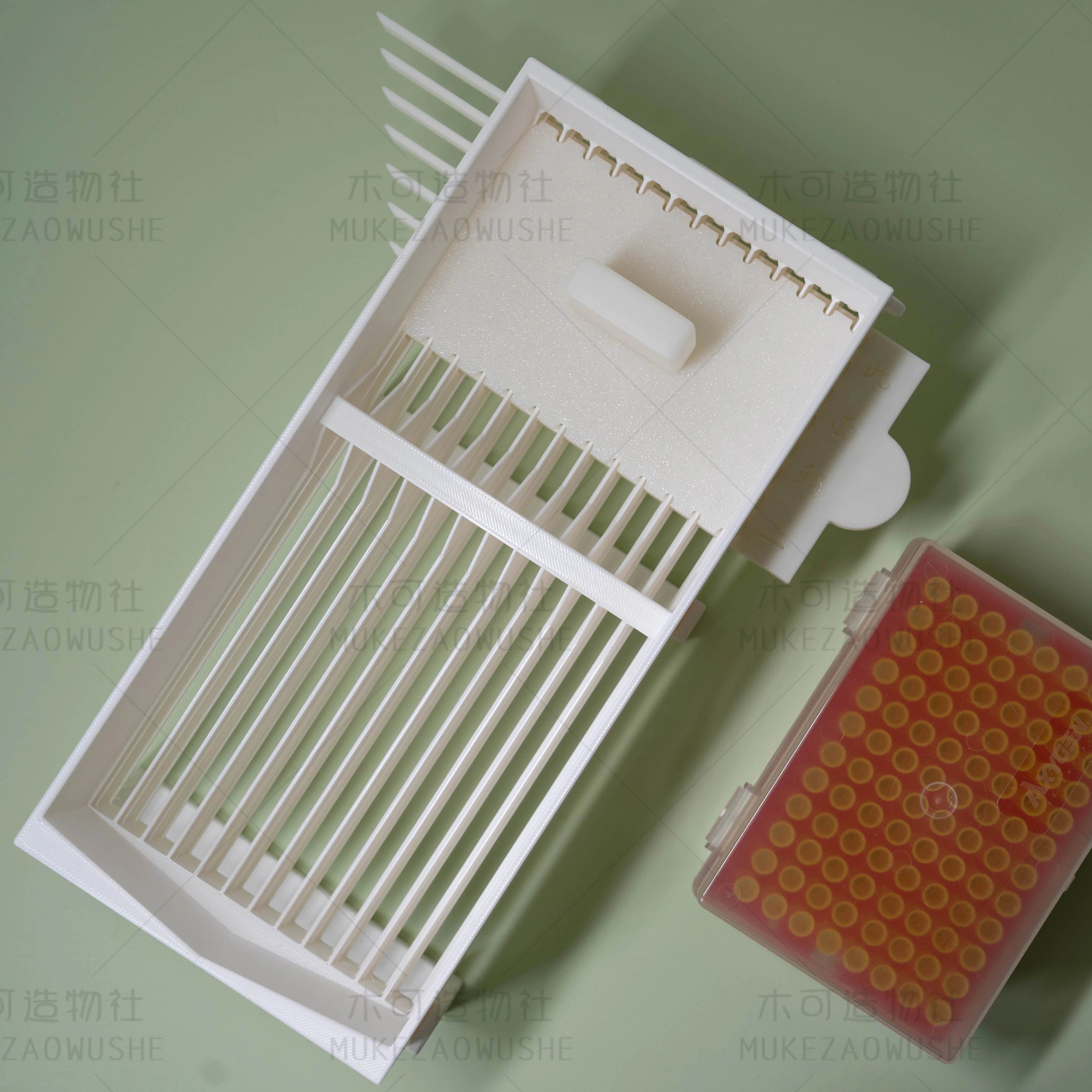 插枪头神器实验室快速装枪头插枪尖神器枪头排列盒科研辅助工具