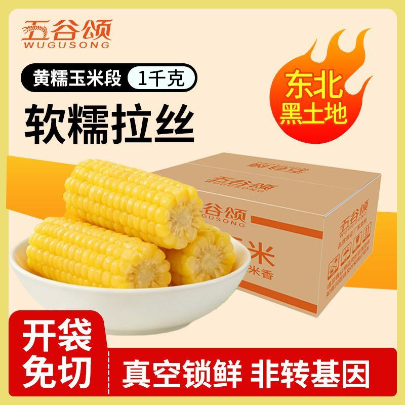 ����̻�Ŵ���׶�1kg����������������Ŵ���� ��Ŵ���׶�1kg 10.83Ԫ