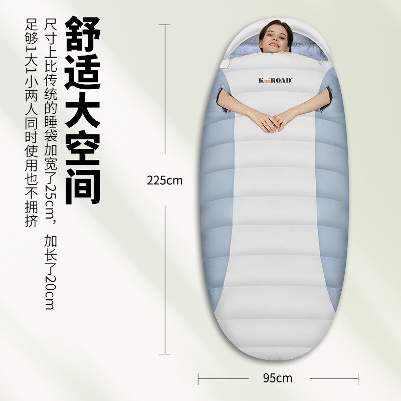 可伸手白鸭羽毛睡袋户外成人秋冬季露营大人N加大鸭毛羽绒零下20