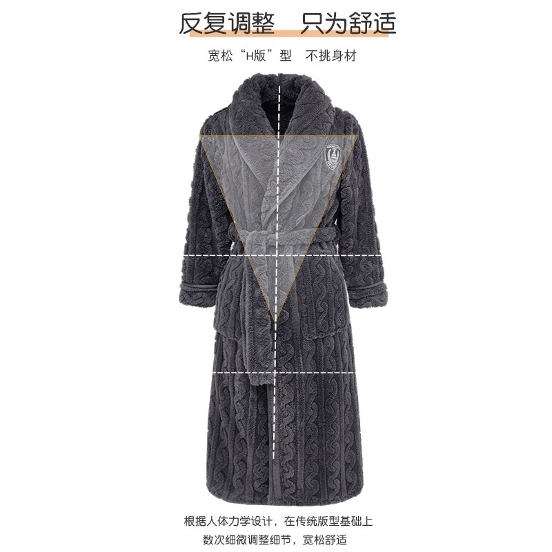 睡衣男士秋冬浴袍20o23年新款法兰绒长款睡袍加厚加绒珊瑚绒家居