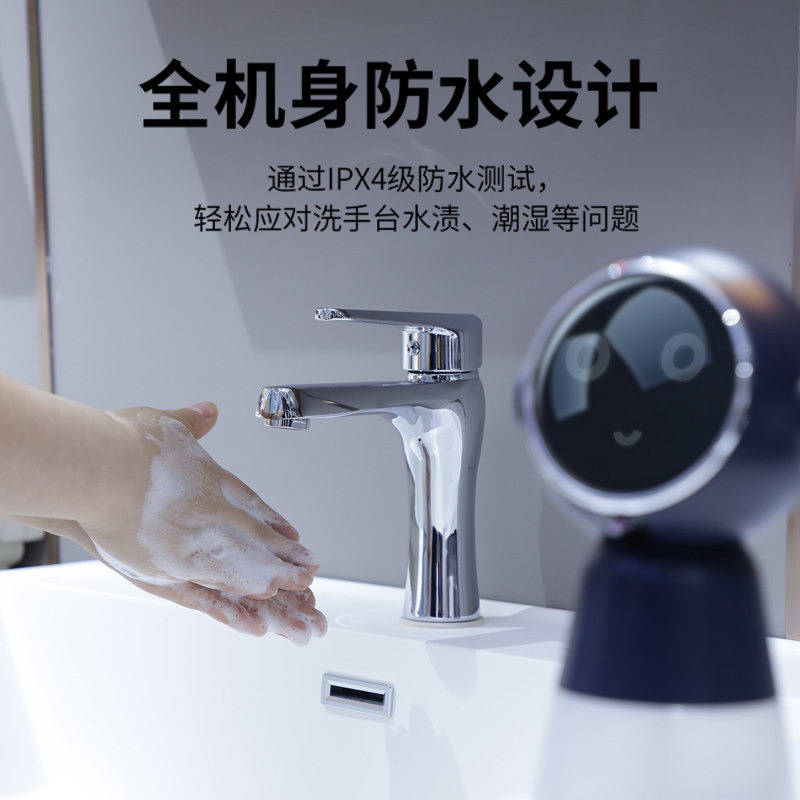 自动感应泡沫洗手液机器智能起泡洗手机儿L童家用免接触电动皂液