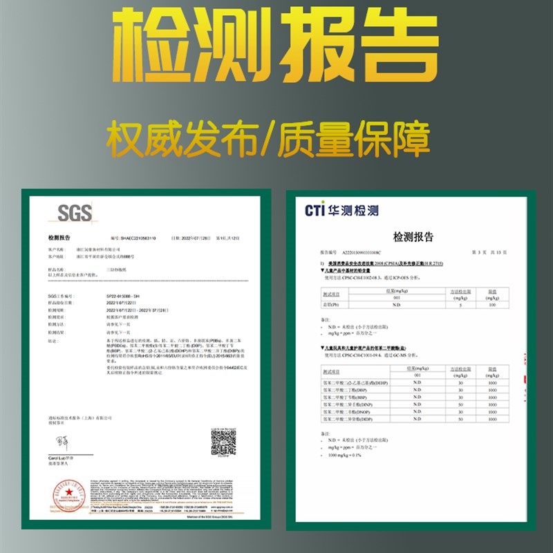 长效纸110mmx100m热敏148打印纸150x1F00米140得实206dl5200收银