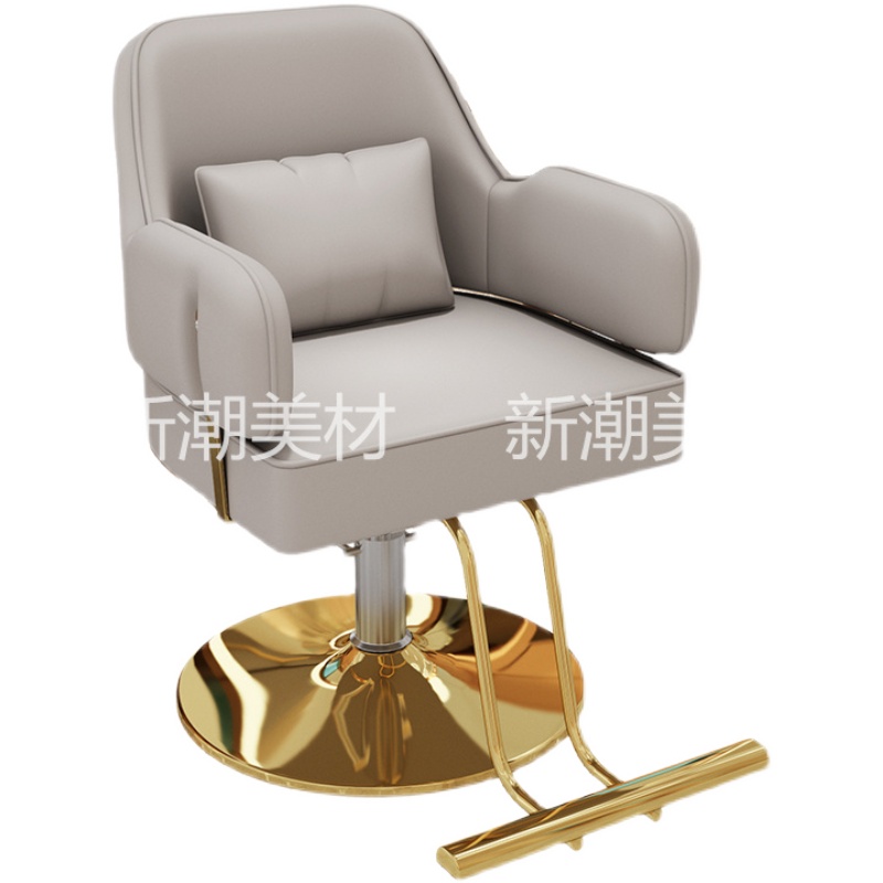 网红美发椅子理发店椅子发廊专用升降旋转时尚Q剪发座椅轻奢烫染