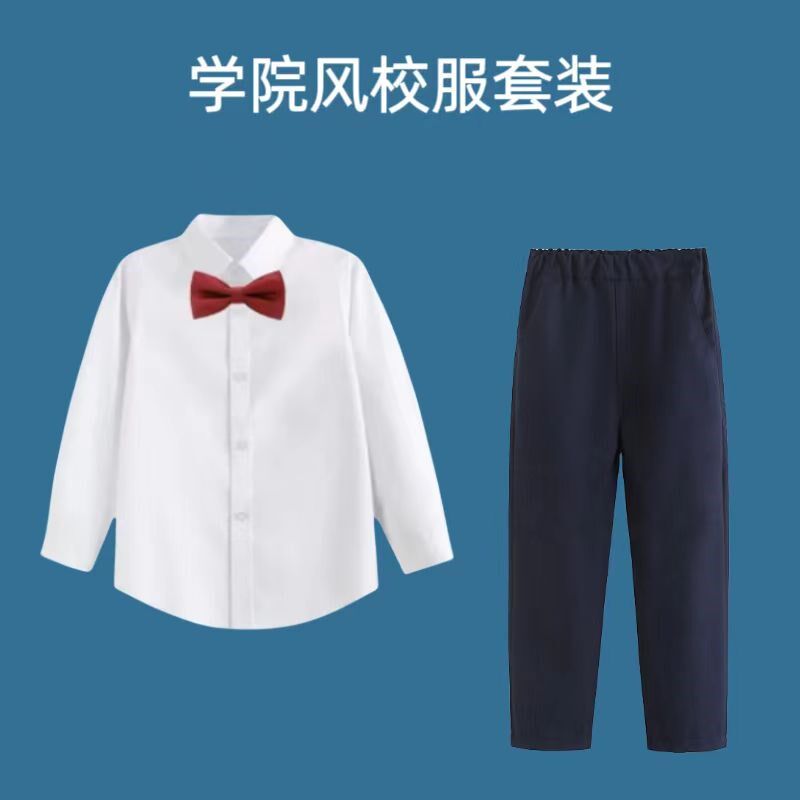儿童白衬衫男童长袖纯棉小学生校服中大童女童黑裤子X白色衬衣班