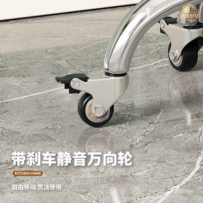 专用理发师d收银马鞍前台转椅靠背椅子加高厨房椅子做饭升降款炒