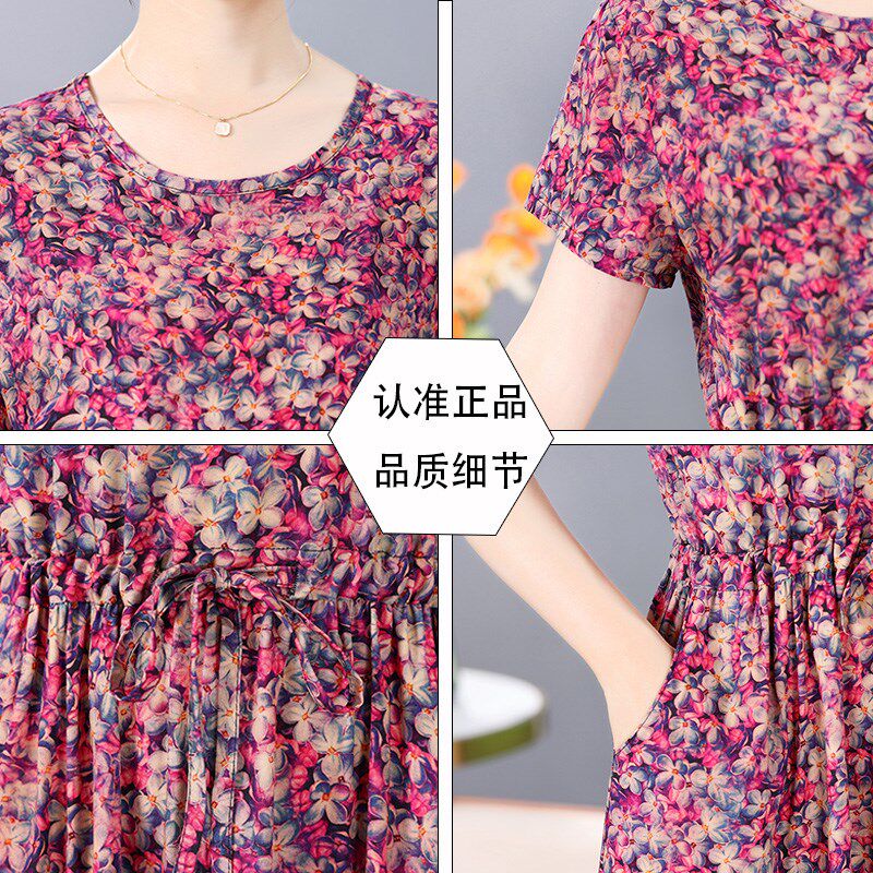 中年女士妈d妈夏季新款棉绸连衣裙长裙过膝中老年人造棉碎花裙洋
