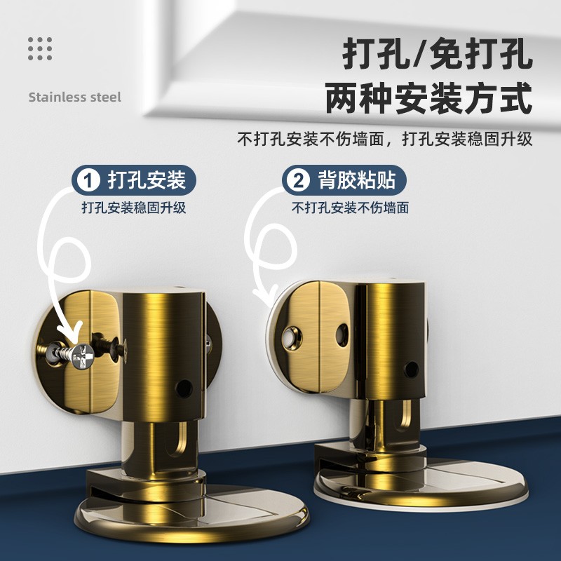 强磁不锈钢门吸免打孔门挡器卫z生间防撞神器门阻门碰墙吸家用地
