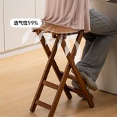 家用吧台凳软垫厨房设q计师折叠椅子户外便携式 成人露营酒吧高脚