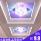 筒灯可替 客厅走廊R玄关明装 LED正方形水晶射灯家用嵌入式 天花灯
