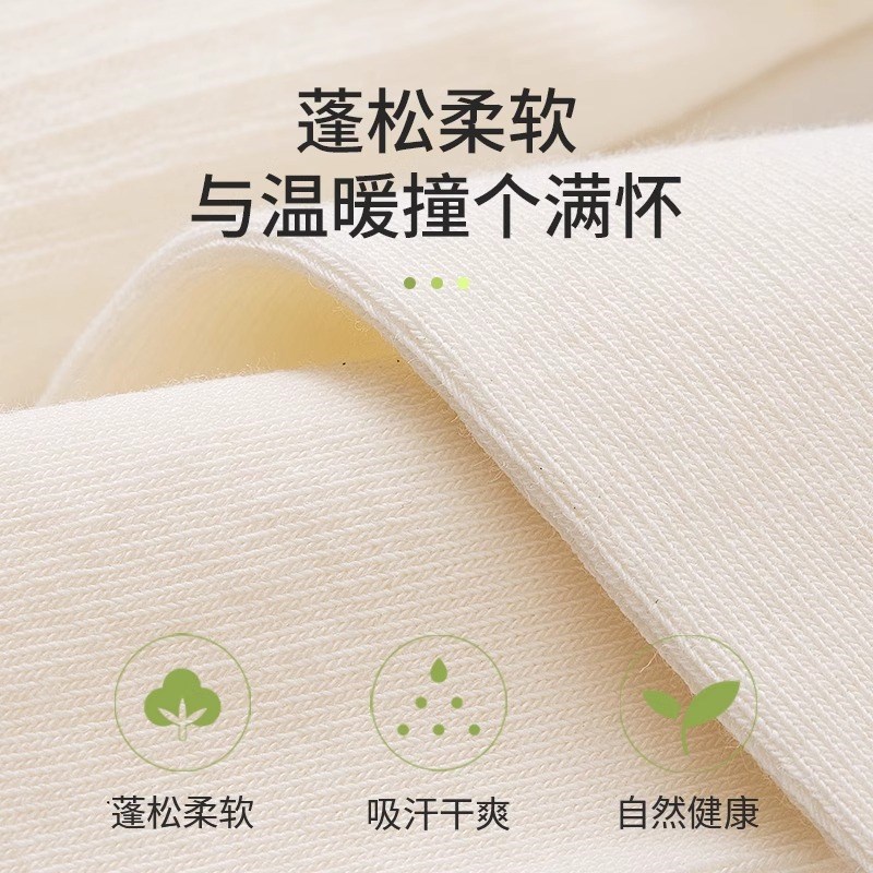 一次性袜子女夏季男女通用男款军C训旅行袜短中筒袜日抛纯棉袜防