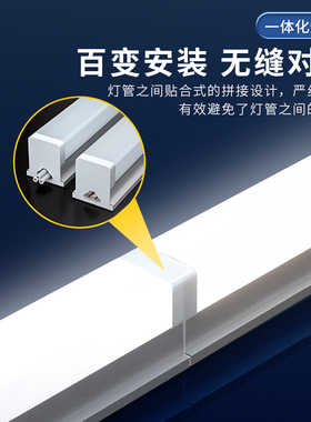 T8低压LED灯管超亮交流直流可串接12V48V60V通用一体化ZT5日光灯