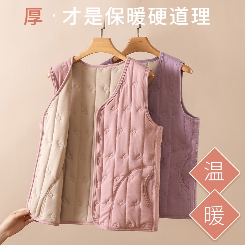 羊毛马甲女秋冬季外穿校服神器加绒D加厚无痕大码内搭打底保暖背