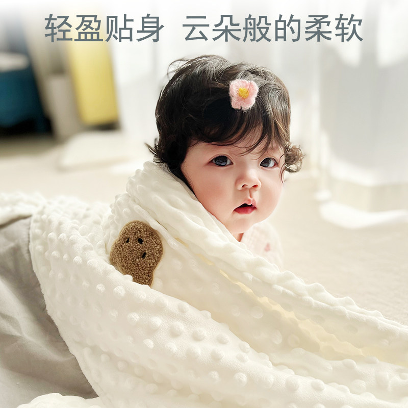 婴儿被子空调被薄款新生儿童纯棉小被子夏季O盖被夏凉被宝宝豆豆