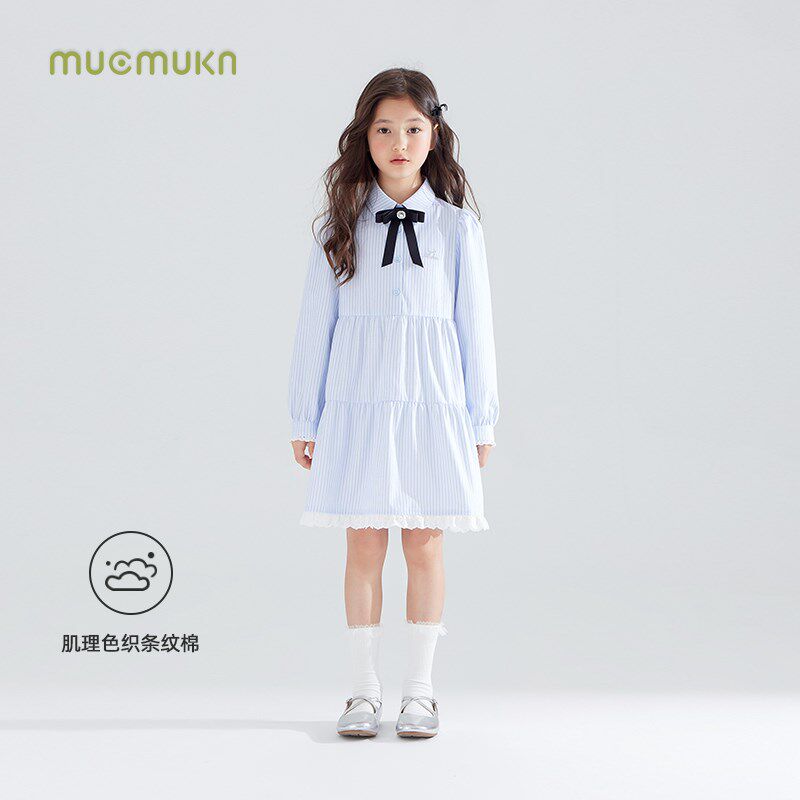 【海盐甜语】f蝴蝶领结学院风衬衫裙色织条纹棉女童花边蓝色连衣