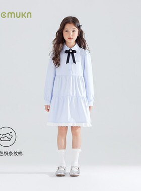 【海盐甜语】f蝴蝶领结学院风衬衫裙色织条纹棉女童花边蓝色连衣