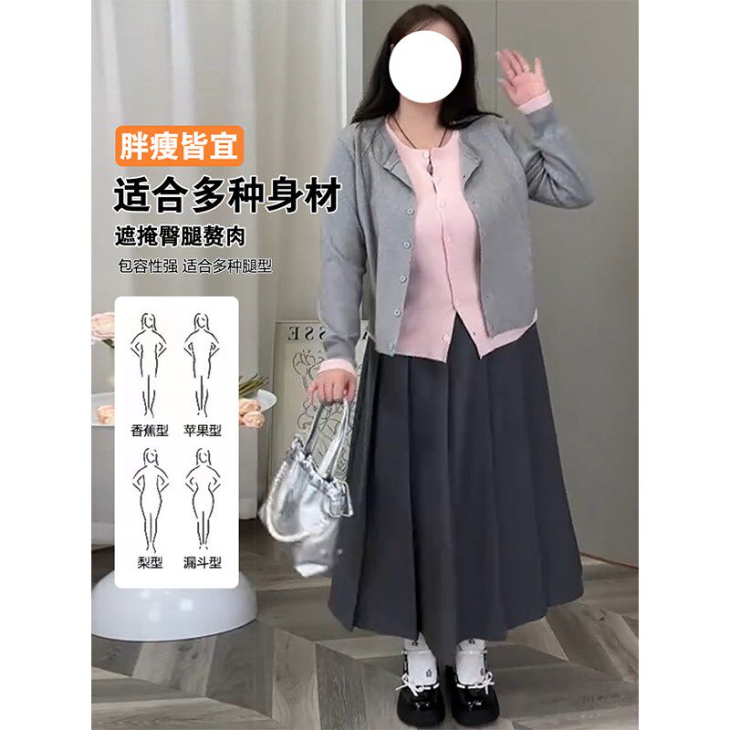 黑色西装半身裙女春秋冬大码遮胯伞裙高腰显瘦小个子Wa字百褶长裙