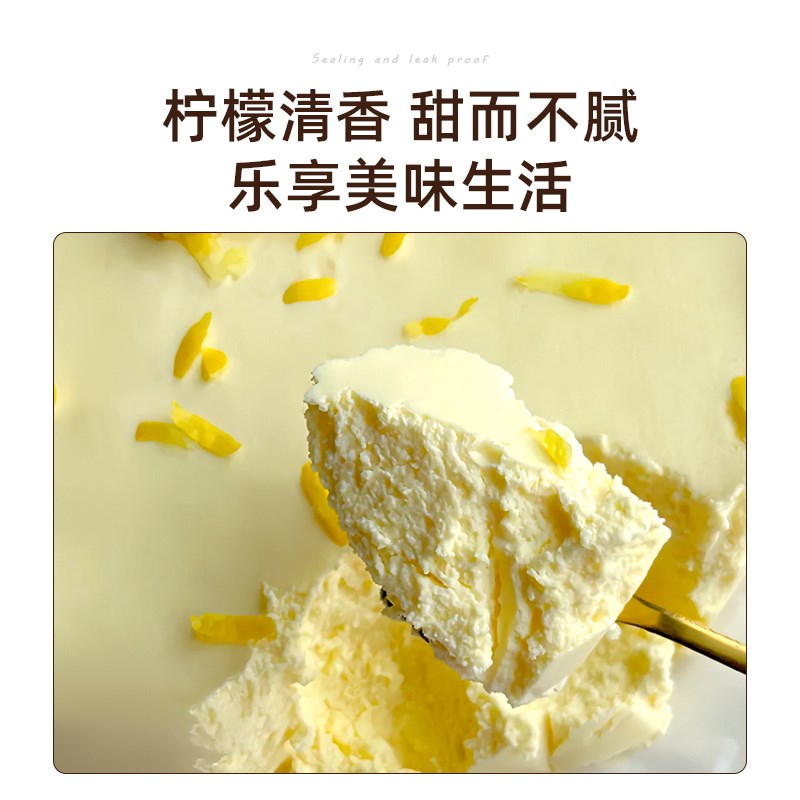 柠檬皮屑刨304芝士刨丝器奶酪刨干酪刀巧克力擦丝器刨Z屑器擦皮器