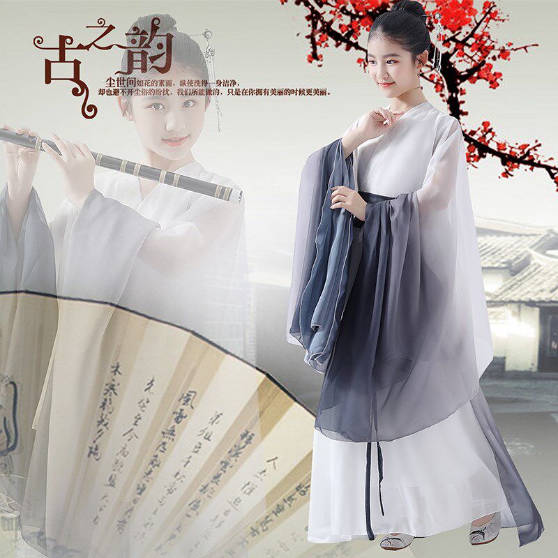 儿童古装b汉服中国风女童古筝演奏钢琴时尚礼服中大童长款飘逸水