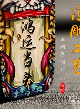 适用吉利汽车钥匙套gl帝豪gs博越包星瑞缤越远景xS6缤瑞X3博瑞扣