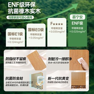 全实木定制鞋 凳门厅柜收纳柜 柜家用门口s橡木储物一体入户换鞋