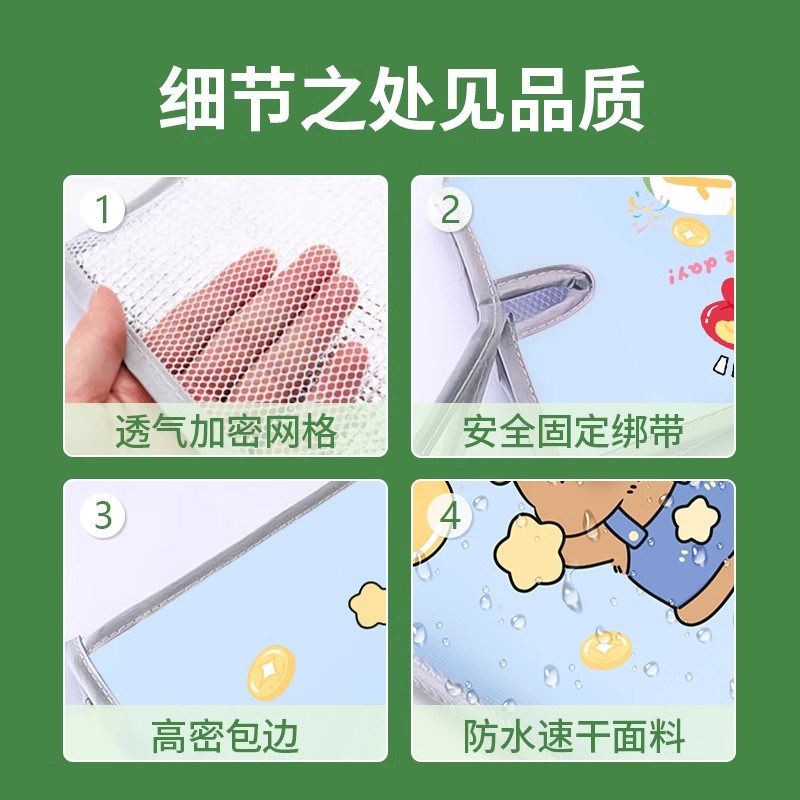 电动车防晒手把套夏季遮阳夏天手C套电车摩托车挡风护手罩车把骑