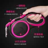 狗狗牵引绳自动j伸缩宠物小型犬遛狗神器绳子泰迪柯基中型犬狗链