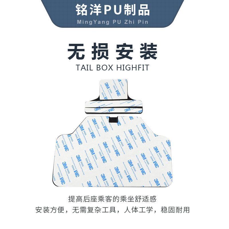 后备箱靠背垫通i用配件大全摩托车机车尾箱改装靠背铝合金加大加