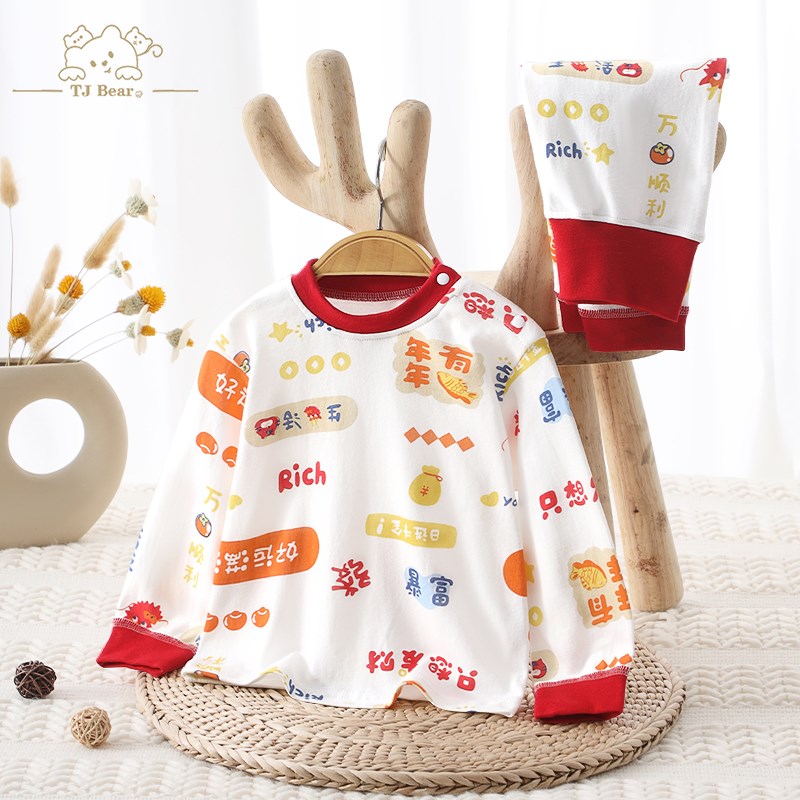 木木屋儿童内衣套装春秋秋衣裤男E女宝宝分体高腰长袖打底衣服