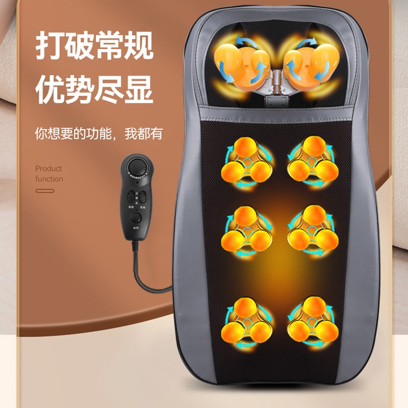 按摩器靠垫椅垫颈椎颈部肩部多功能全身电动揉捏家W用老人送礼按