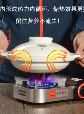 金华锂瓷新款中式耐高温陶瓷浅砂锅鱼头J炖锅甲鱼鳖锅焖煲仔饭商
