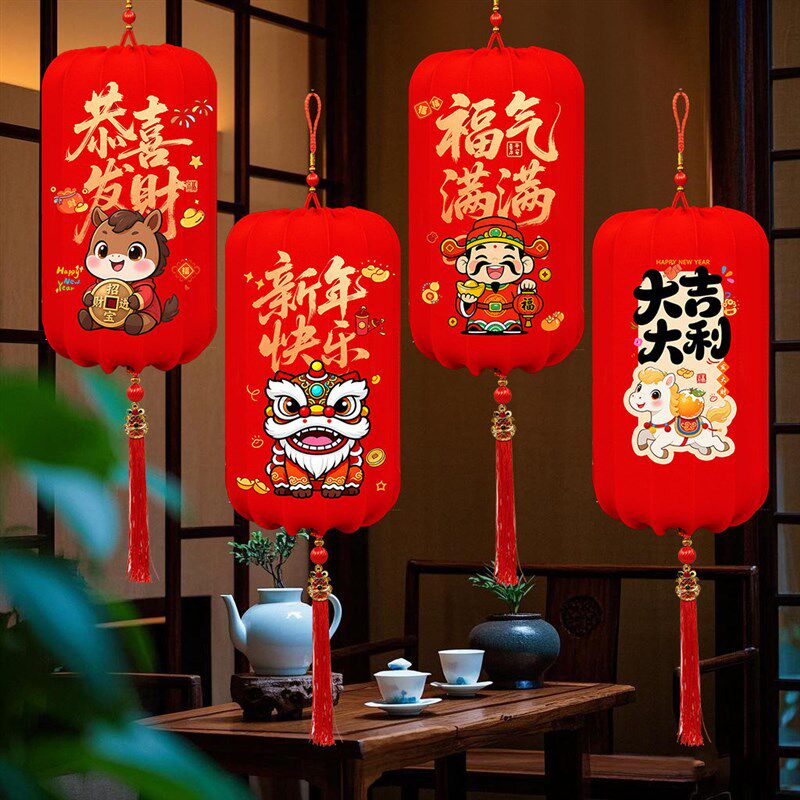 新年2026新款喜庆国风烫A画绒布灯笼景区门店商场室内装饰