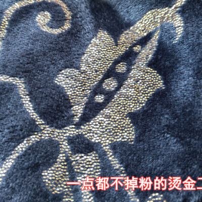 美单 BHG双层春秋毯毛毯 皮标 法兰K绒羊羔绒盖毯午休沙发毯子