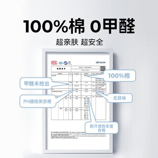 儿童枕套乳胶枕头枕套不含芯纯棉A类60G35cm全棉外套5030