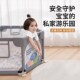 围栏防护栏婴儿客厅宝宝室内家用小户H型地上学步爬行儿童安全栅