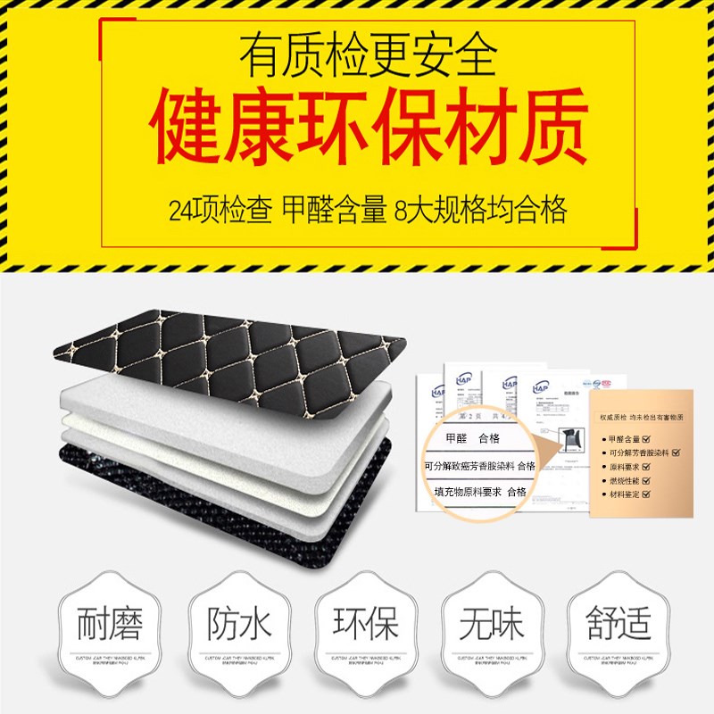适用于雷克萨斯NX200后备箱垫全包围nx300hL nx200t尾箱垫子改装