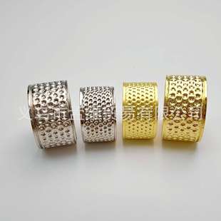 顶针家用缝纫DIY工具 针箍 金色顶针 家庭缝补用压针器顶