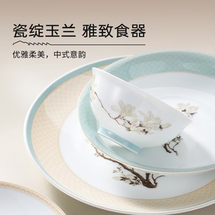 陶溪川景德镇陶瓷国色可餐乔迁瓷器中式家用碗盘茶杯水杯餐具套装