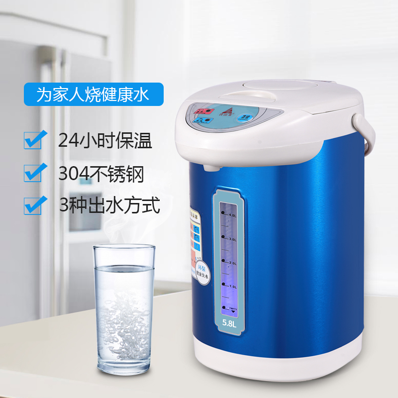 电热水瓶全自动保温一体家用热水壶智能304不锈钢烧水器饮水机