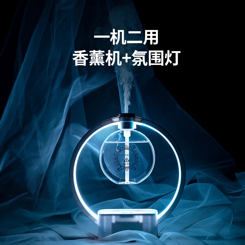 幻彩香薰机自动喷香机家用卧室卫生间持久除臭空气净化扩香氛机