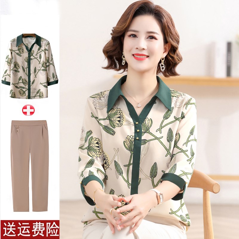 中年妈妈秋装气质显瘦遮肚上衣中老年女装春夏时尚七分袖宽松衬衫